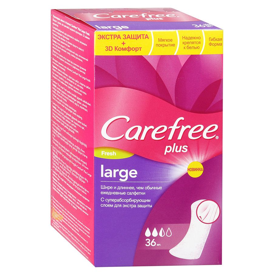 Кейфри CARE PRODUCTS Carefree daily large plus fresh pads 36pcs