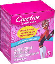 Кейфри CARE PRODUCTS Carefree super thin daily pads cotton N20