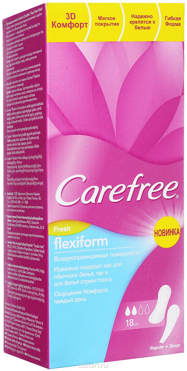 Кейфри CARE PRODUCTS Carefree daly pads flexiform fresh N18