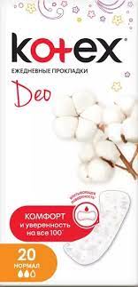 Котекс СРЕДСТВА ПО УХОДУ Котекс прокладки Deo Normal Liners 20шт 2744/8081