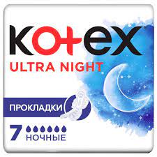 Котекс CARE PRODUCTS Koteks night pads, 7 pcs.