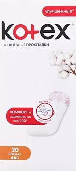 Котекс CARE PRODUCTS Kotex pads normal-liners, 20pcs 8373/8043