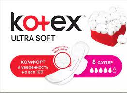 Котекс CARE PRODUCTS Kotex pads Ultra thin super soft, 8pcs