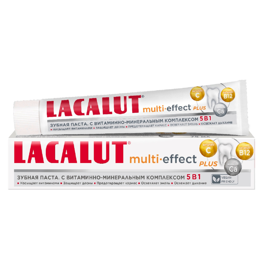 Лакалют CARE PRODUCTS Lacalut Multi-effect plus toothpaste 75ml