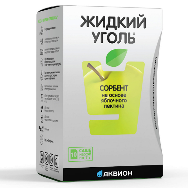 Уголь MEDICINES Liquid charcoal for adults sachet 7g N10