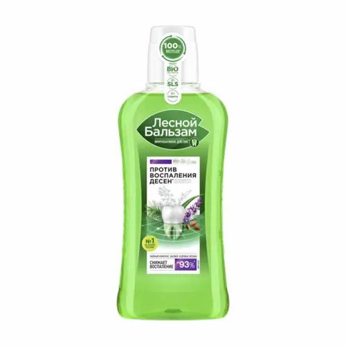 Лесной CARE PRODUCTS Лесной Бальзам ополаск. против восп. десен, шалфей 400мл