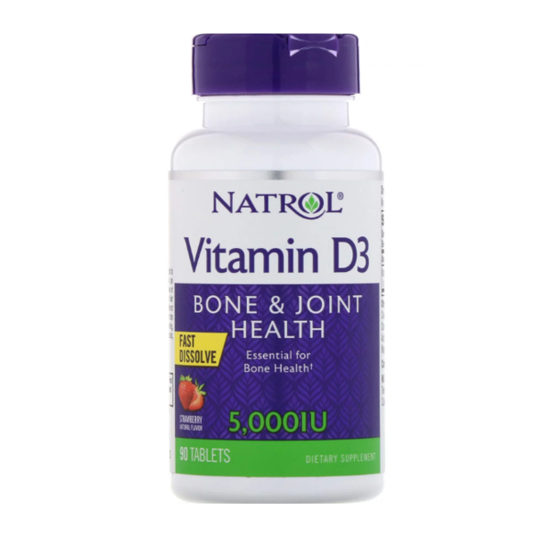 Витамин MEDICINES Vitamin D3 5000 IU sublingual 90 tab.
