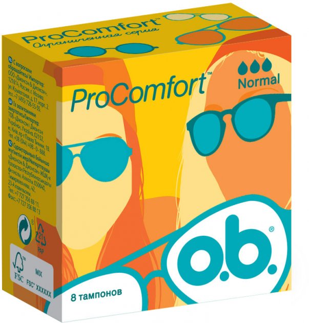 О.Би. CARE PRODUCTS O.B. Procomfort Normal hygienic tampons x 8