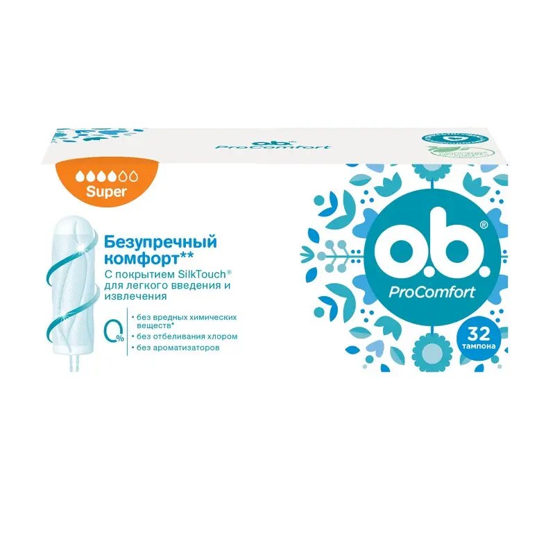 О.Би. CARE PRODUCTS O.B. Super hygienic tampons x 32