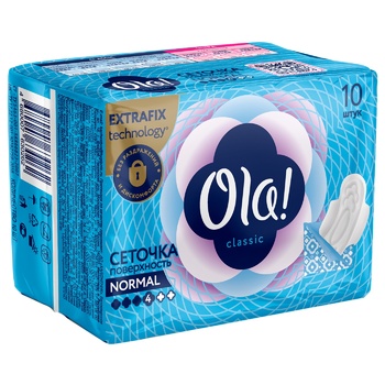 Ола CARE PRODUCTS Ola classic normal pads 10pcs