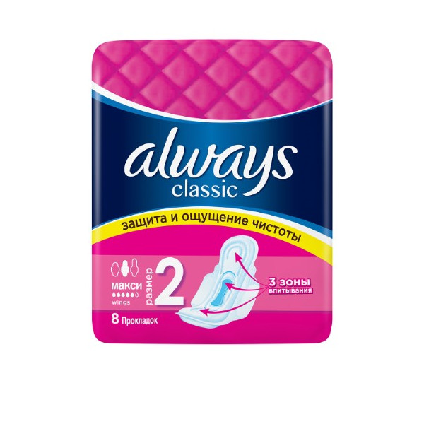 Олвейс CARE PRODUCTS Always pads classic maxi, 8pcs 9402