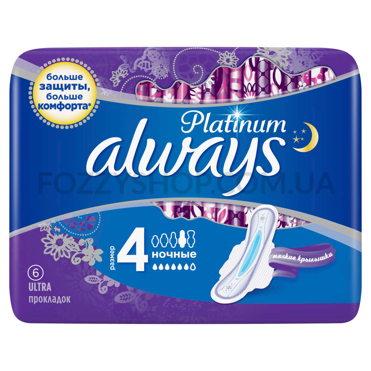 Олвейс CARE PRODUCTS Always pads platinum ultra night 6pcs (0700)