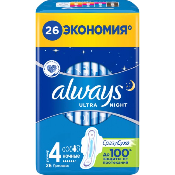 Олвейс CARE PRODUCTS Always pads ultra night super economy, 26pcs