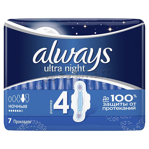 Олвейс CARE PRODUCTS Always pads ultra night 7pcs