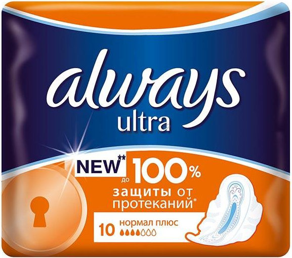 Олвейс CARE PRODUCTS Always pads ultra normal plus, 10pcs (3465)