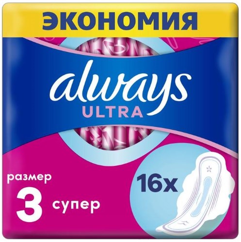 Олвейс CARE PRODUCTS Always ultra super econ pads 16pcs