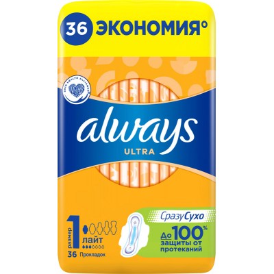 Олвейс CARE PRODUCTS Always ultra econ pads 36pcs