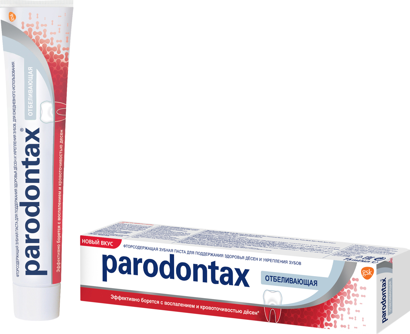 Парадонтакс CARE PRODUCTS Parodontax gentle whitening toothpaste 75ml