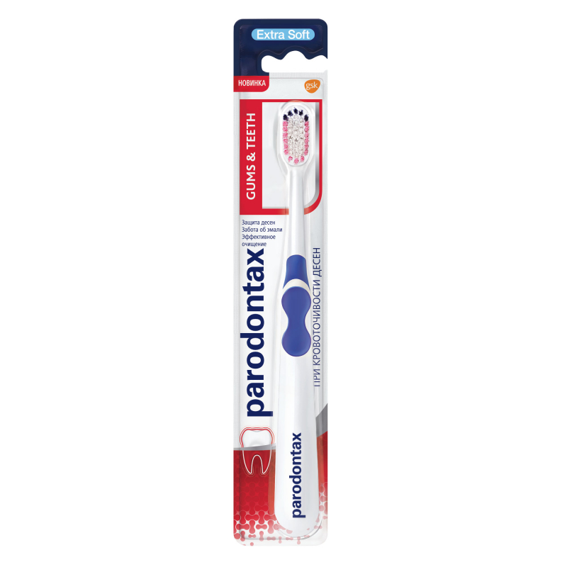 Парадонтакс CARE PRODUCTS Parodontax toothbrush classic extra soft