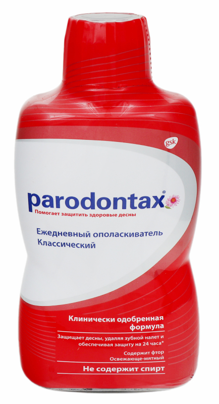 Парадонтакс СРЕДСТВА ПО УХОДУ Пародонтакс ополаскиватель д/полости рта 500мл