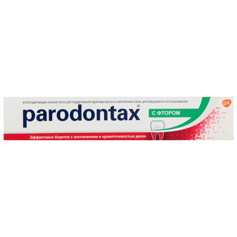 Парадонтакс CARE PRODUCTS Parodontax with fluoride toothpaste 75ml