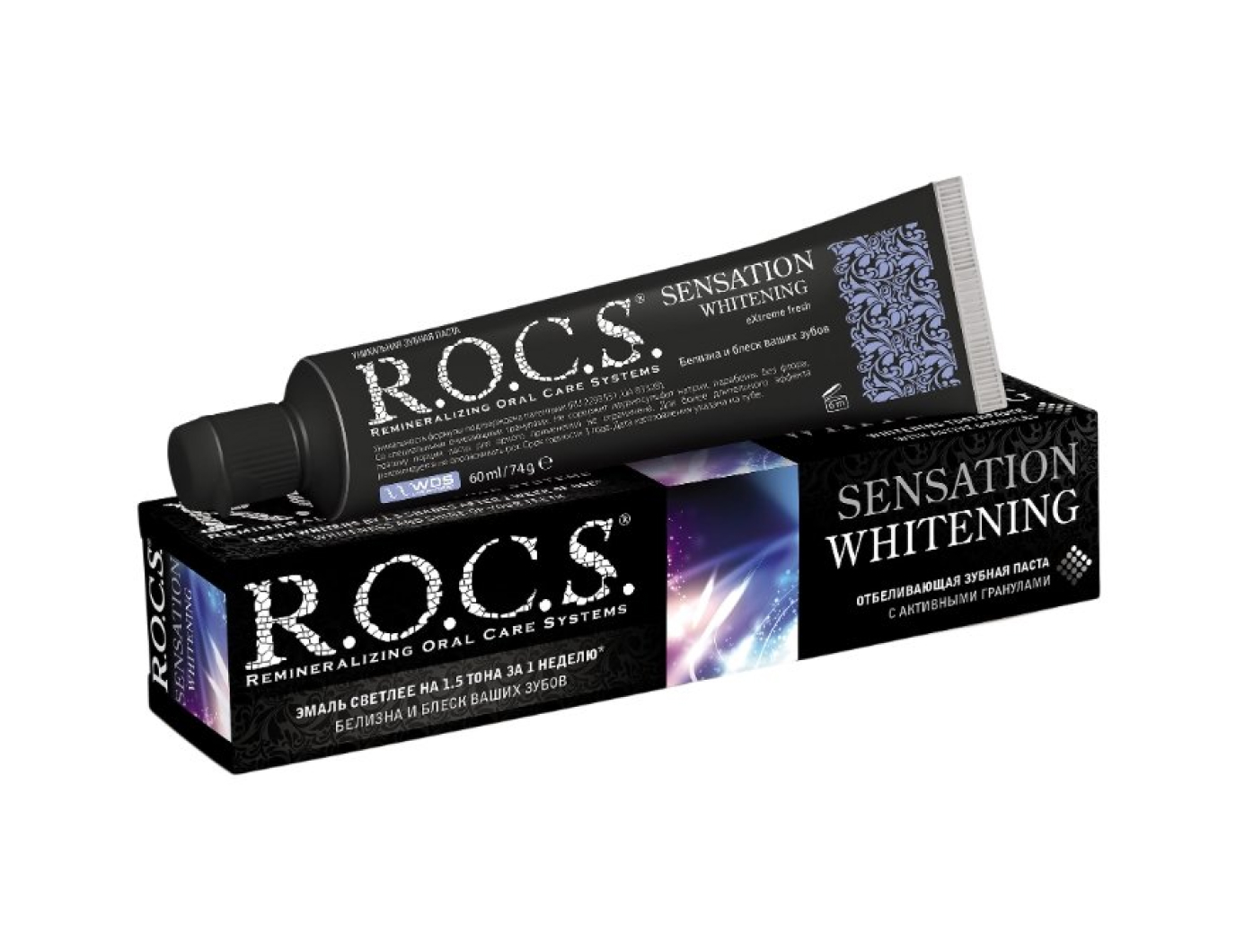 Рокс СРЕДСТВА ПО УХОДУ Рокс зуб.паста sensation whitening 60ml