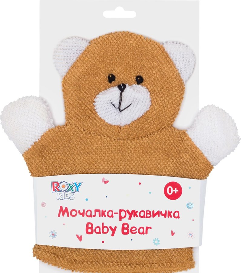 Рокси CARE PRODUCTS Roxy washcloth owl 0+ 003 RBS 002