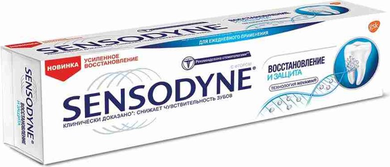 Сенсодин CARE PRODUCTS Sensodyne with fluoride protection and restoration 75 ml