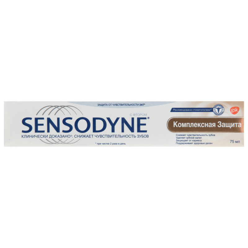 Сенсодин CARE PRODUCTS Sensodin with Fluorine complex protection, 75ml