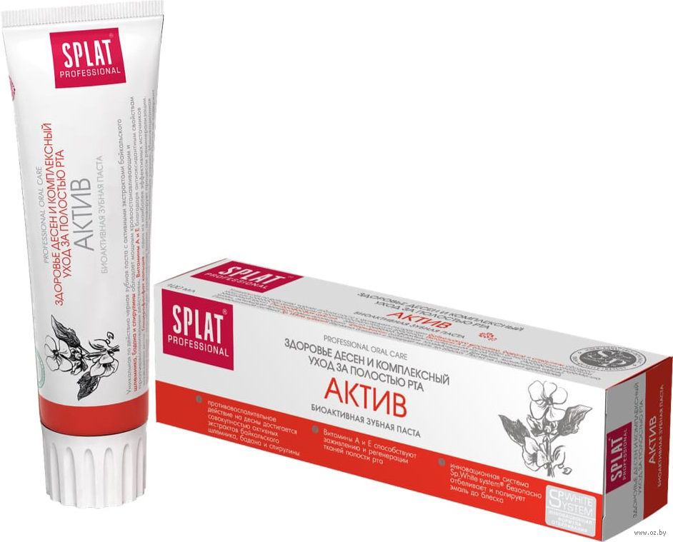 Сплат CARE PRODUCTS Splat toothpaste active 40ml