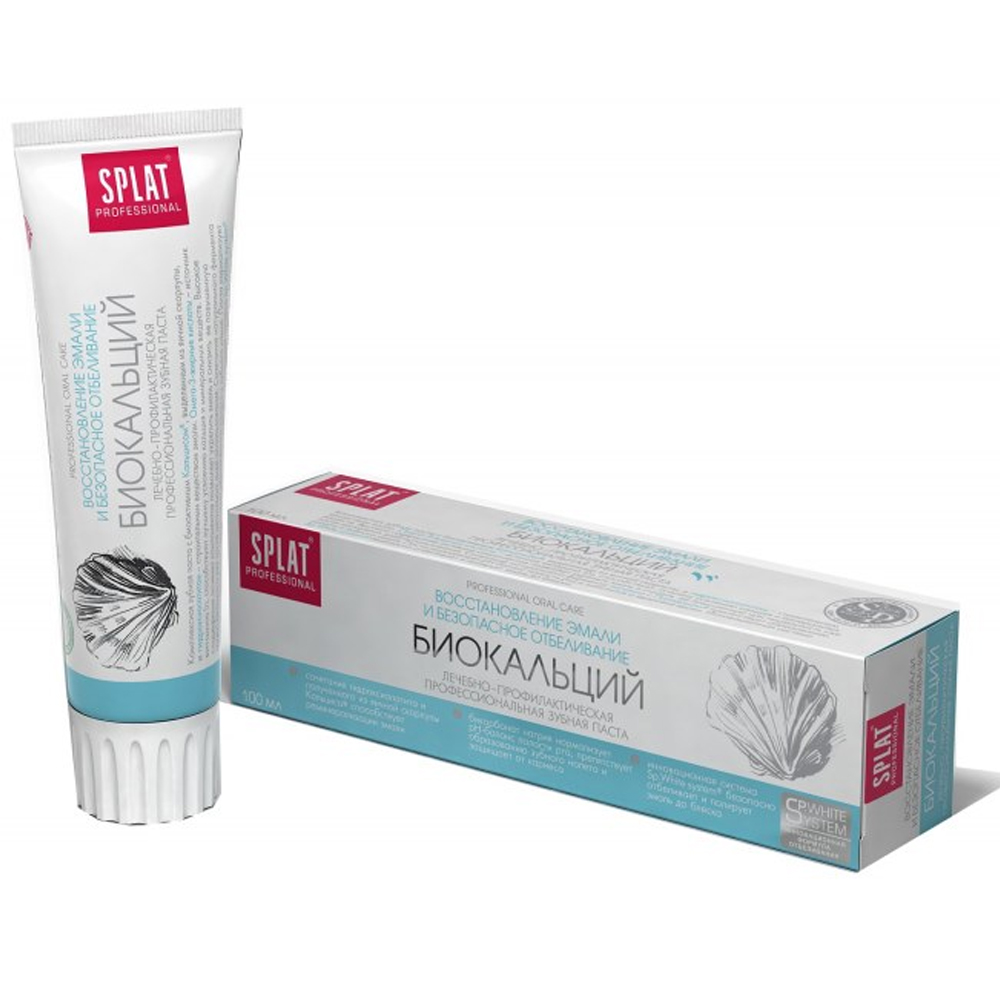 Сплат CARE PRODUCTS Splat toothpaste biocalcium 100ml