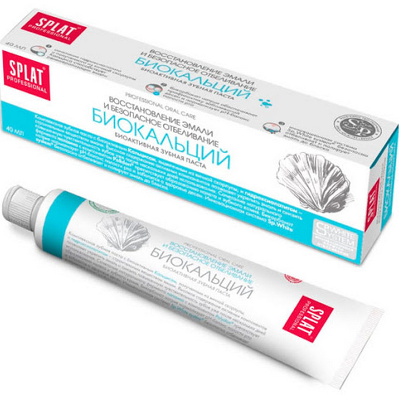 Сплат CARE PRODUCTS Splat toothpaste biocalcium 40ml