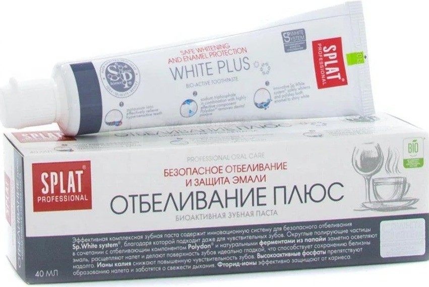 Сплат CARE PRODUCTS Splat toothpaste whitening plus 40ml