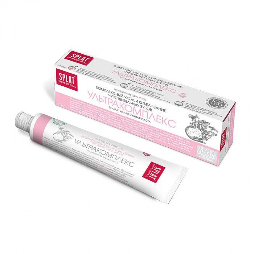 Сплат CARE PRODUCTS Splat toothpaste ultracomplex 40ml