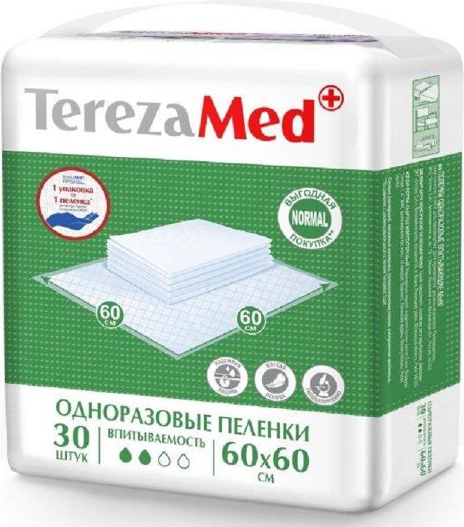 Терезамед CARE PRODUCTS Terezamed Normal disposable diapers 2 drops 60x60 30pcs