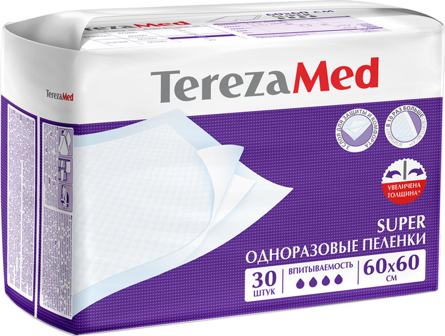 Терезамед CARE PRODUCTS Terezamed Super disposable diapers 60x60 30pcs