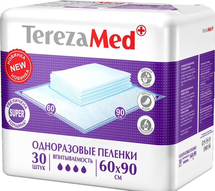 Терезамед CARE PRODUCTS Terezamed Super disposable diapers 60x90 30pcs