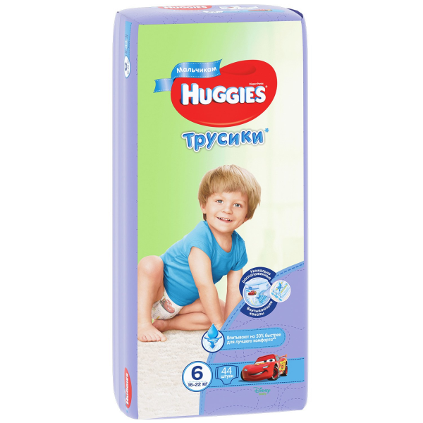 Хаггис FOR KIDS Huggies panties #6 (16-22 kg) for boys N44