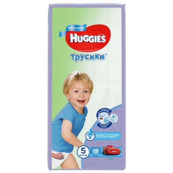 Хаггис FOR KIDS Huggies diaper panties for boys #5 13-17kg 48pcs