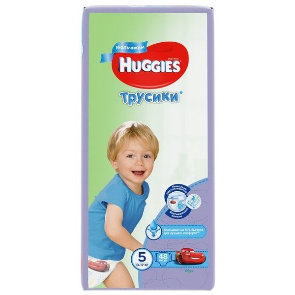 Хаггис FOR KIDS Huggies panties #5 (13-17 kg) for boys N48