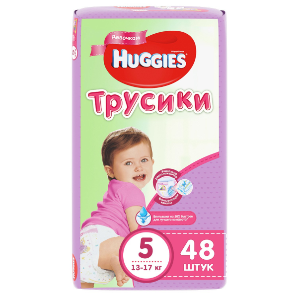 Хаггис FOR KIDS Huggies panties #5 (13-17 kg) for girls N48