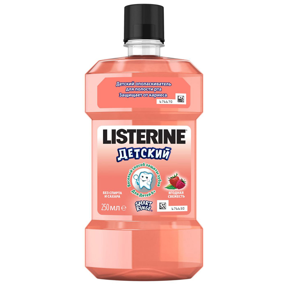 Листерин CARE PRODUCTS Listerine mouthwash Berry Fresh for children 6+ years 250ml