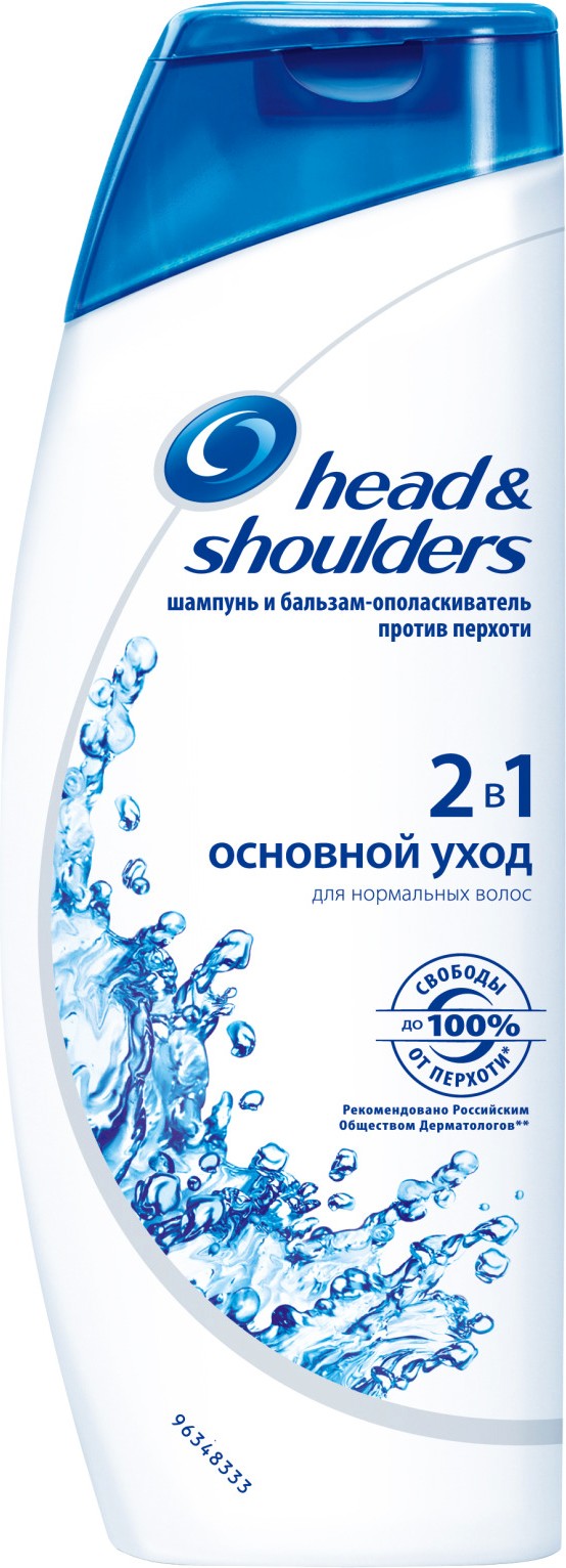 Хед CARE PRODUCTS Head n Shoulders shampoo basic care 2in1, 200ml