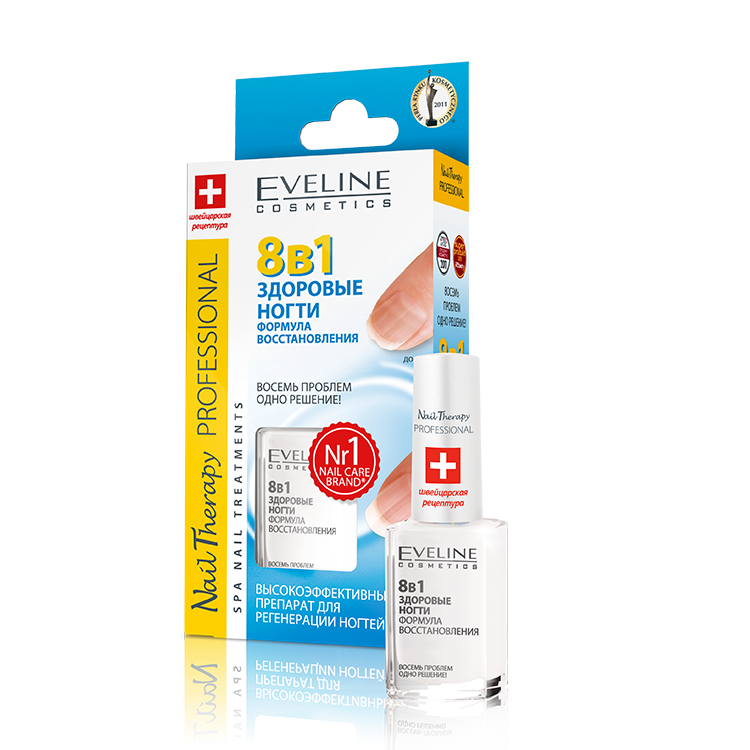 Эвелин CARE PRODUCTS Evelyn Nail 8in1 healthy nails 12ml