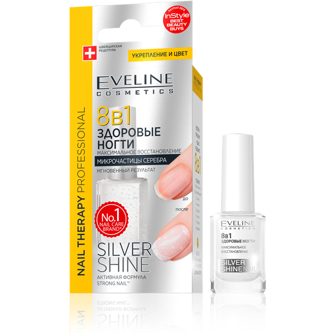 Эвелин СРЕДСТВА ПО УХОДУ Эвелин Nail 8в1 здоровые ногти SILVERR 12мл
