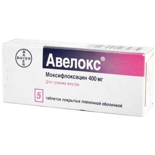 Авелокс ЛЕКАРСТВЕННЫЕ СРЕДСТВА Авелокс тaблетки 400мг N5