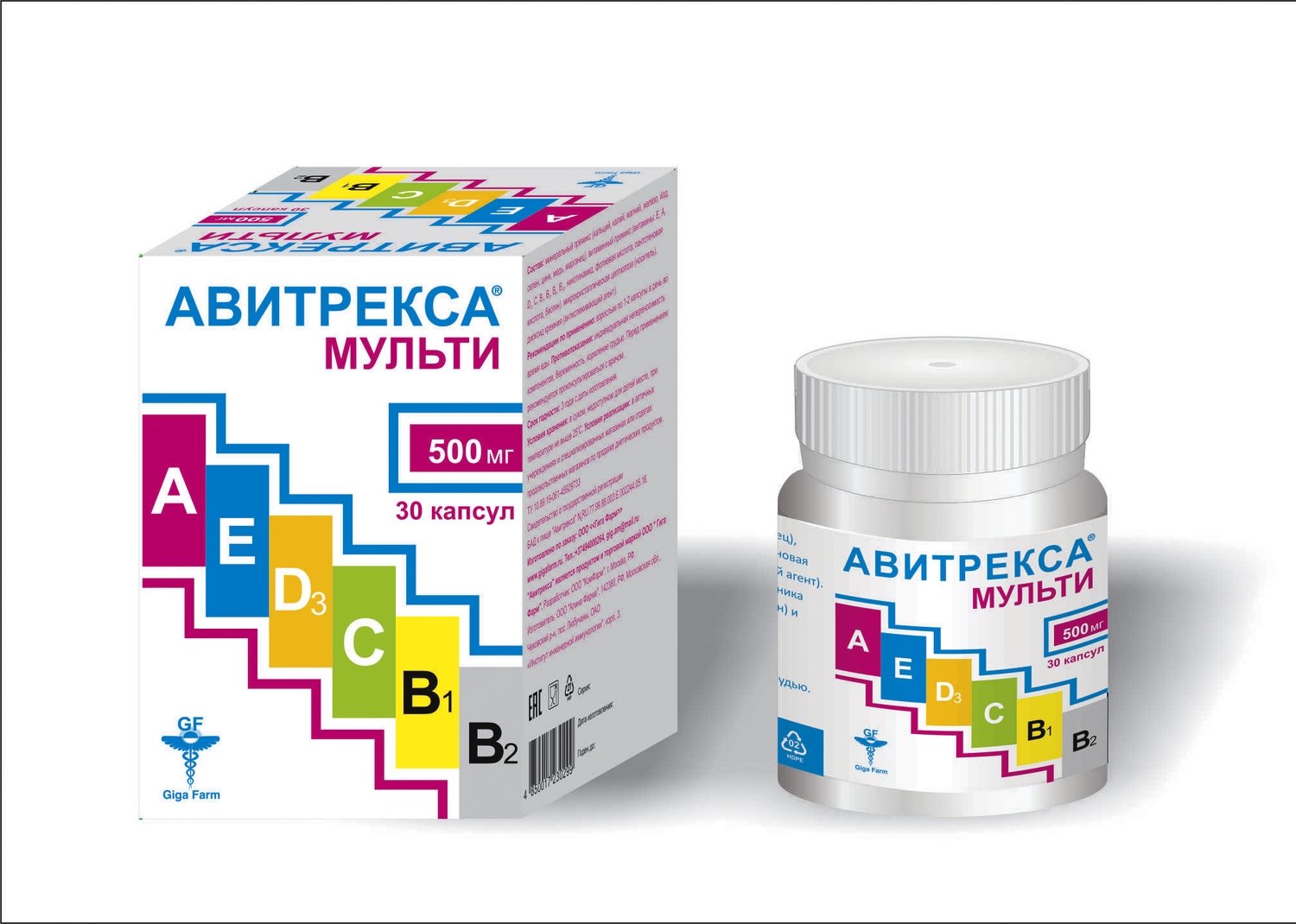 Авитрекса MEDICINES Avitrksa multi caps. 500mg N30