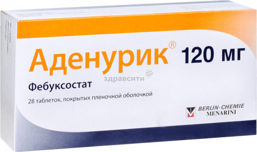 Аденурик MEDICINES Adenuric tablets coated 120mg N28