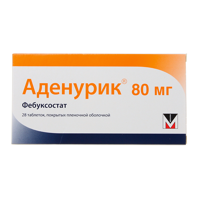 Аденурик ЛЕКАРСТВЕННЫЕ СРЕДСТВА Аденурик таблетки покр/об. 80мг N28