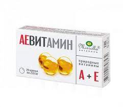 Аевит MEDICINES Aevit capsules x 20 Mirrolla